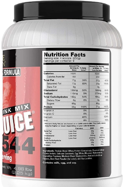 MUSCLE JUICE 5LB