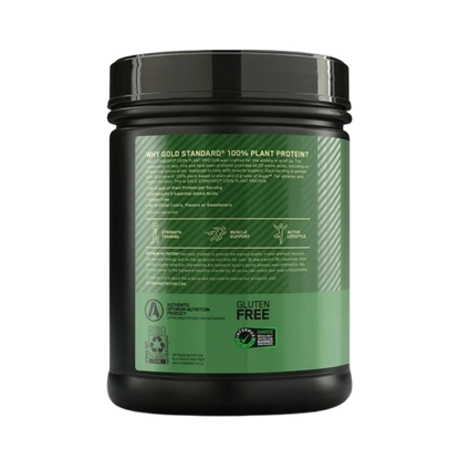 GOLD STANDARD 100% PLANT PROTEIN 12 SERV