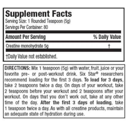 CREATINE MONOHYDRATE ULTIMATE NUTRITION